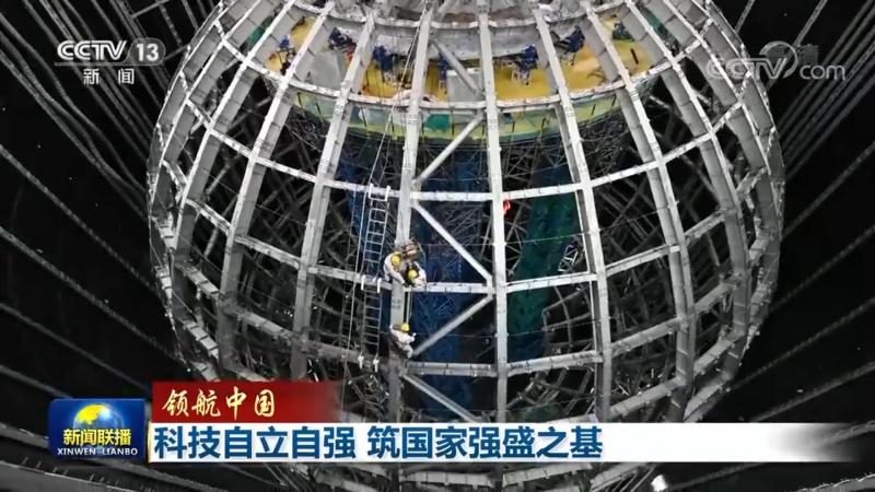 SaaS数据安全，企业数字化转型的守护神