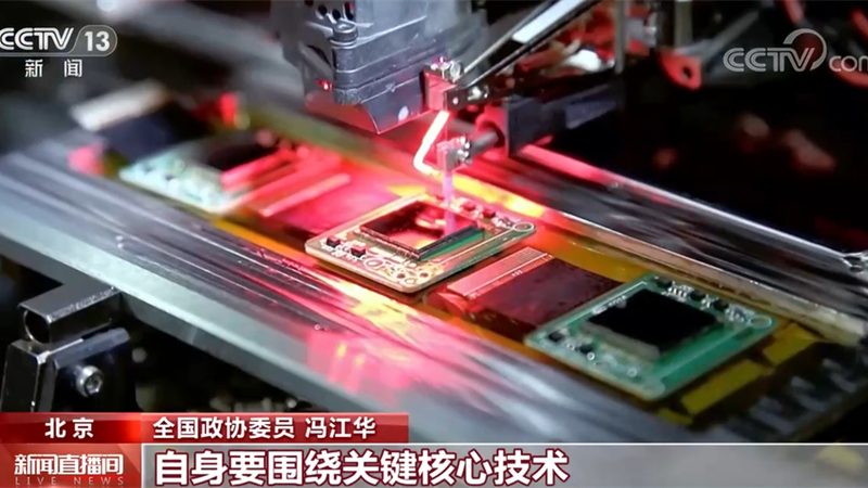 高企申报材料清单全解析：关键要素与注意事项**