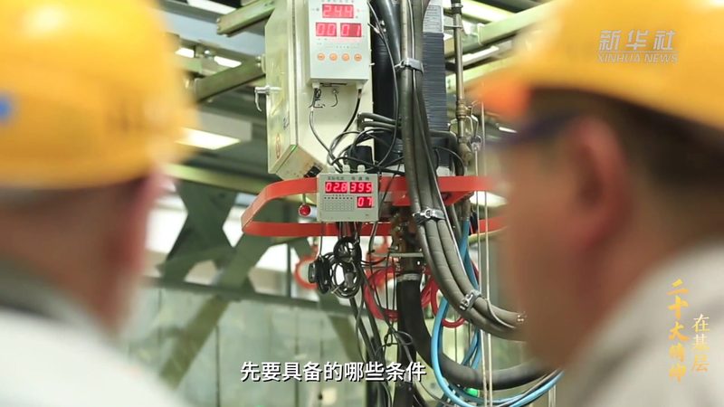 数据湖运维管理：架构解析与关键要素